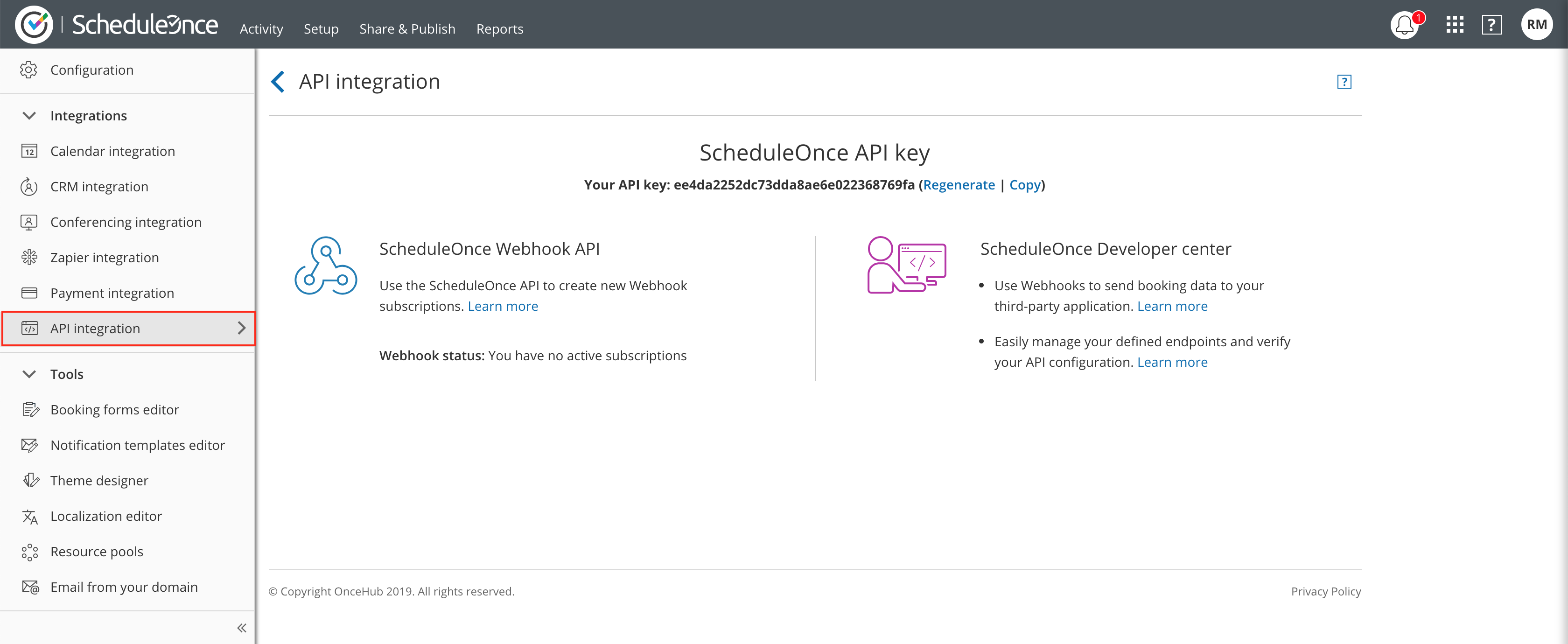 API Integration page with navigation menu